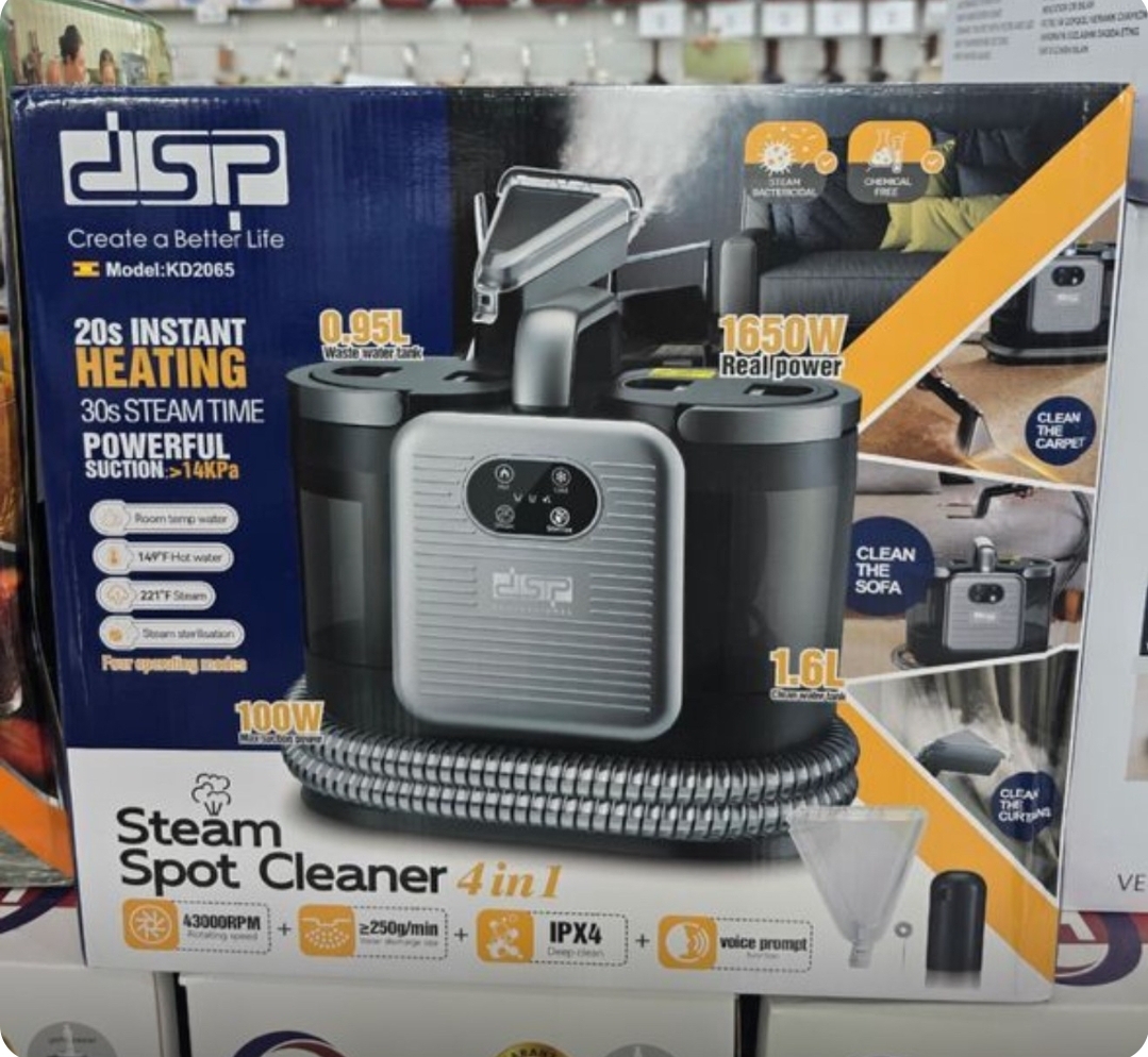 فرش شور و مبل شور دی اس پی مدل 2065