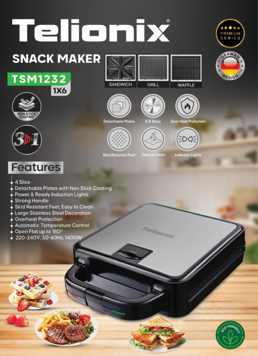 ساندویچ ساز ۳ کاره تلیونیکس مدل TSM1232