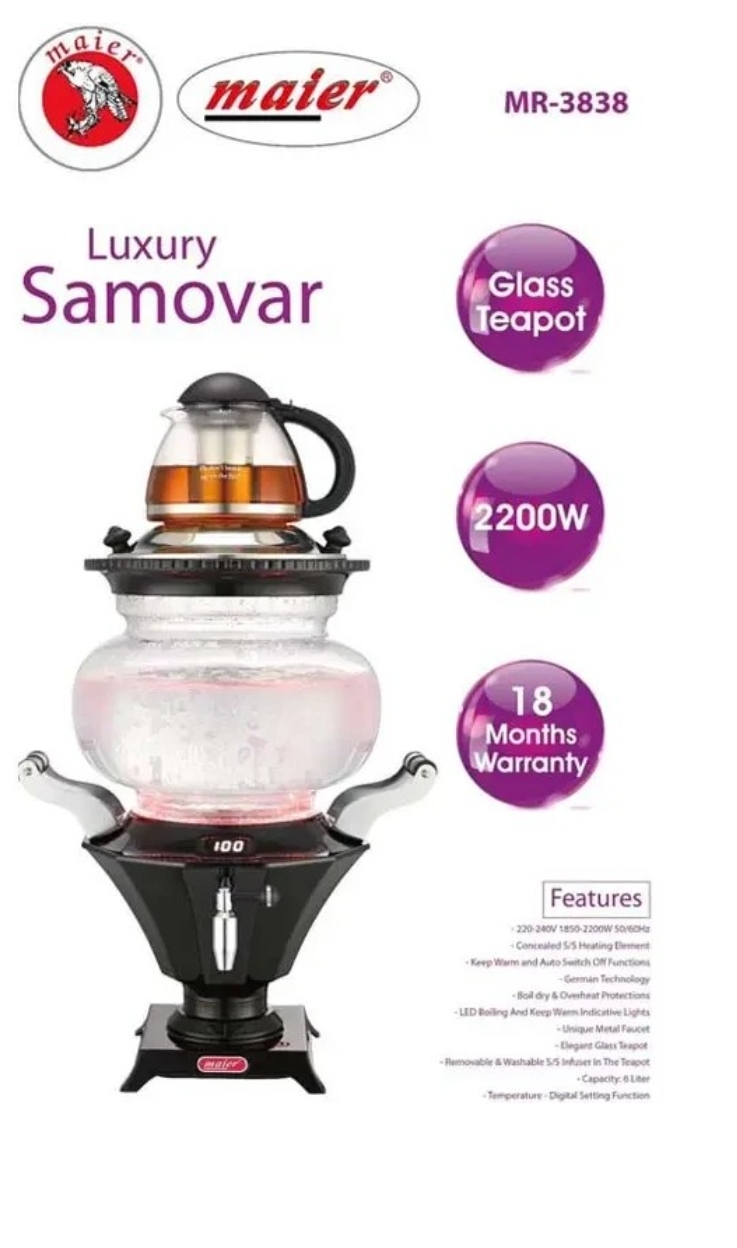 سماور برقی مایر مدل MR3838