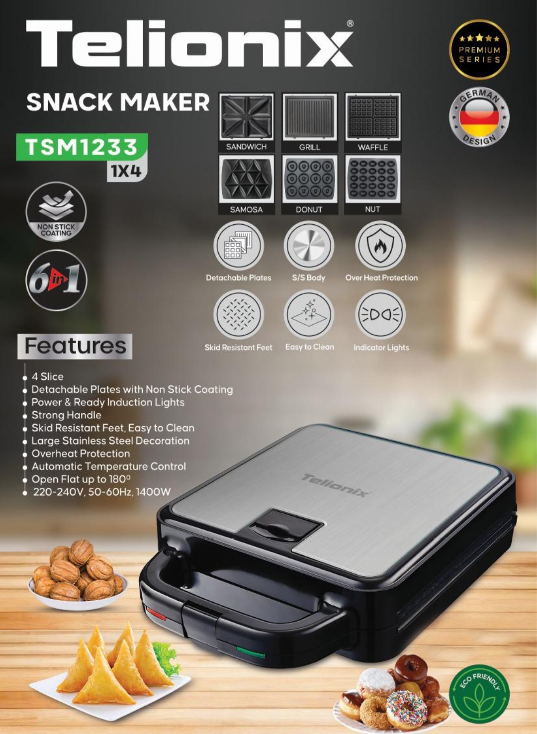 ساندویچ ساز تلونیکس مدل 1233 چند کاره