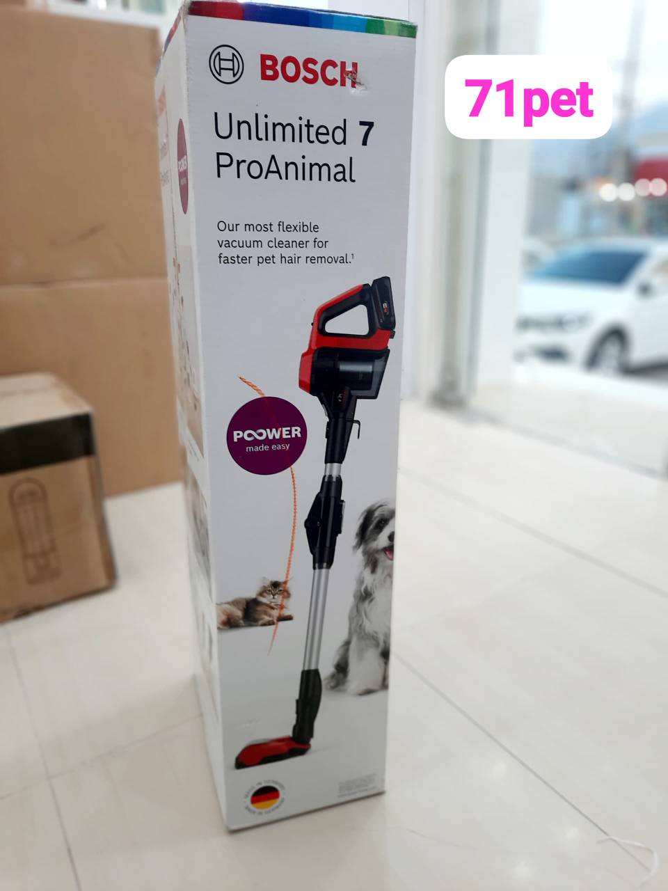 🏩 جاروشارژی بوش آلمان  مدل 71pet