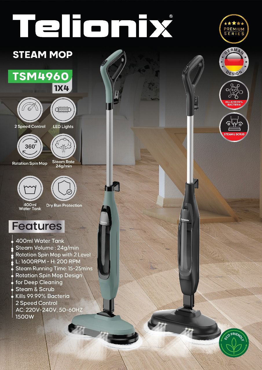 طی برقی تلیونیکس مدل TSM4960 ظرفیت ۰.۴ لیتر