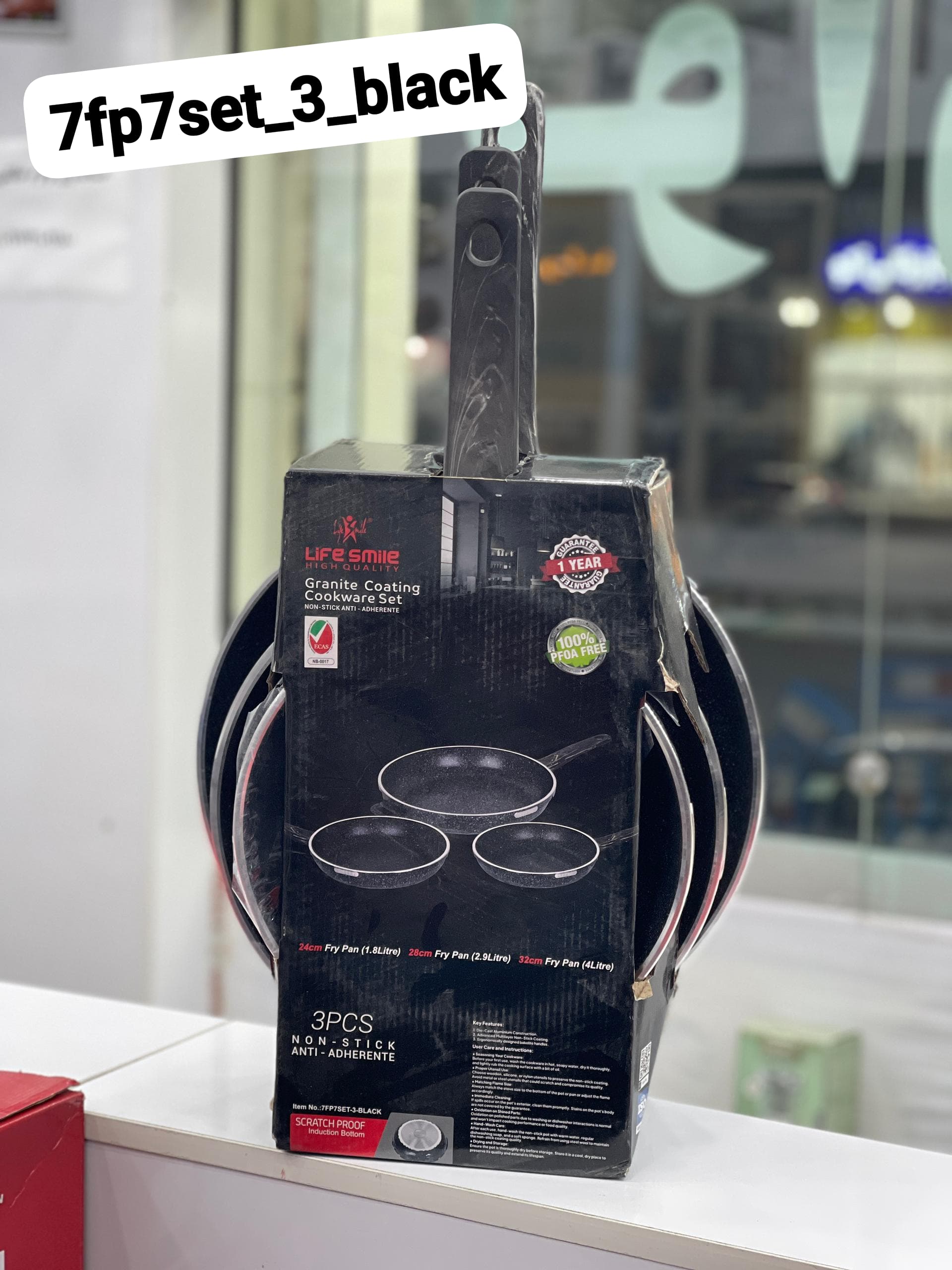 تابه ۳تایی لایف اسمایل مدل 7fp7set_3_black