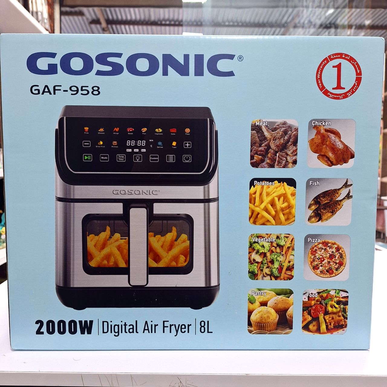 سرخ کن گاسونیک ۸ لیتری دو المنت مدل GAF958