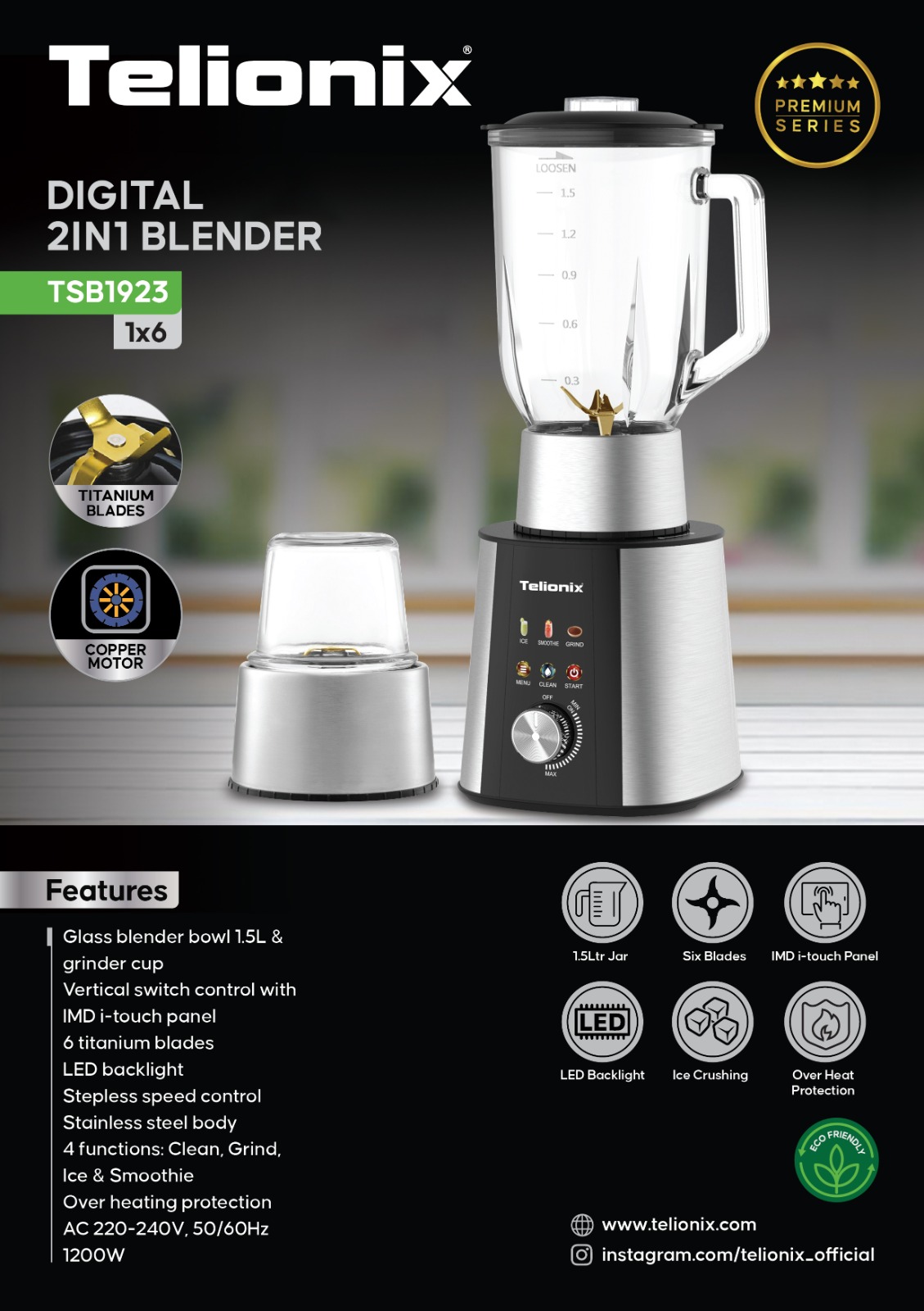 مخلوط کن 2 کاره دیجیتال تیلیونکس مدل TSB1923