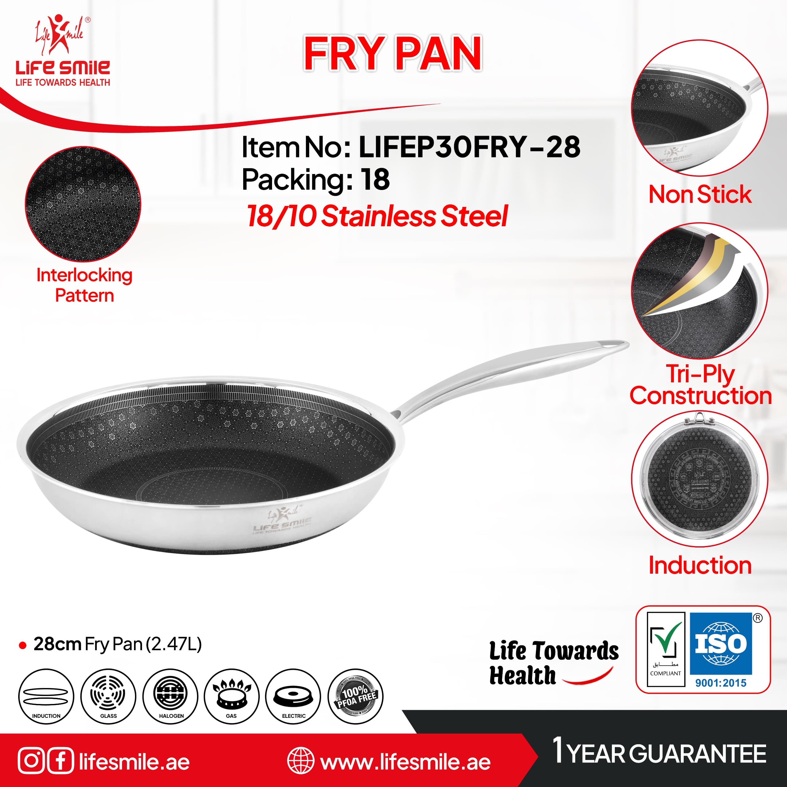 تابه تک سایز ۲۸ کف لیزری مدل lifep30fry_28