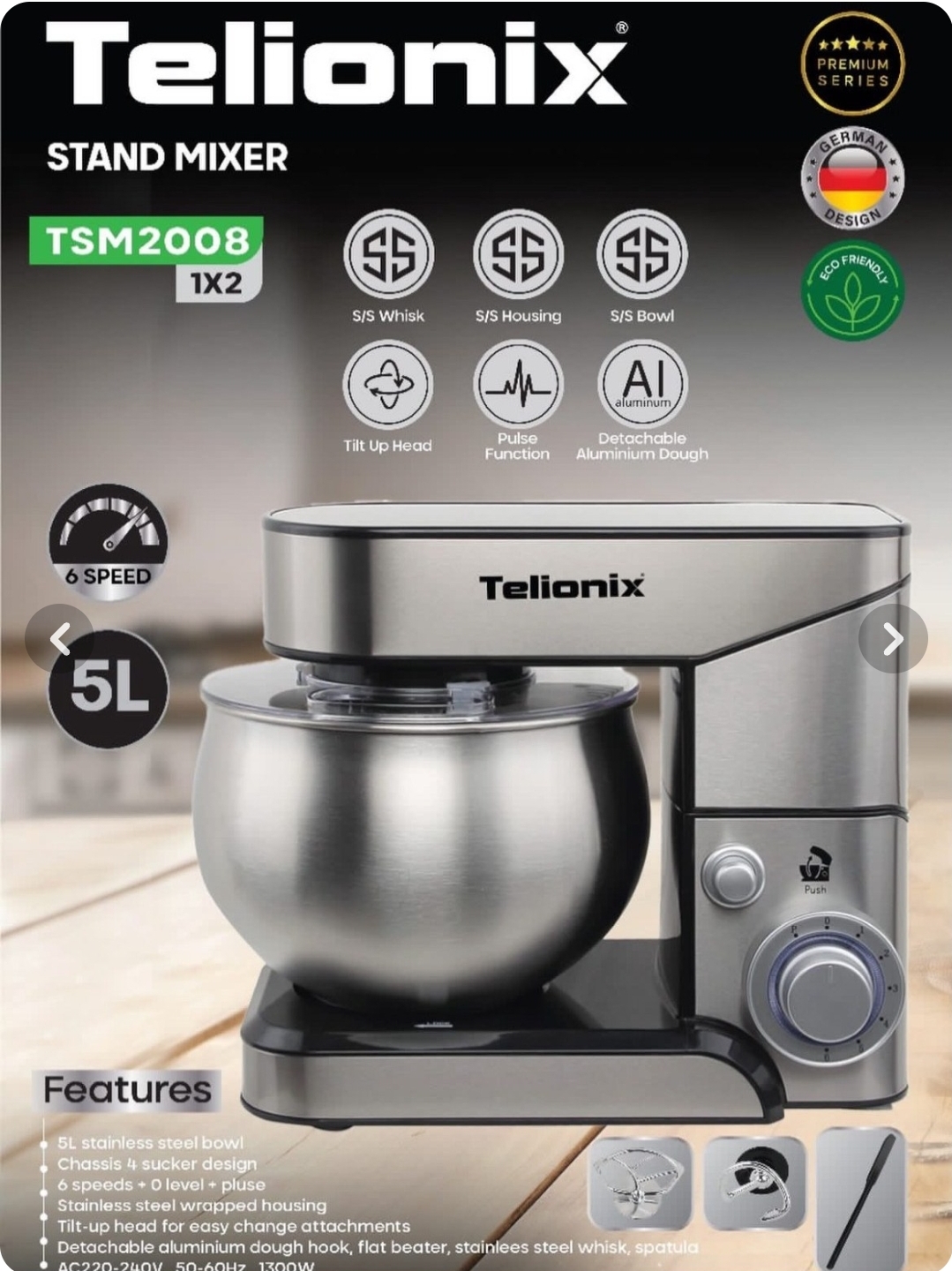 همزن کاسه دار 5 لیتری تلیونیکس مدل TSM2008