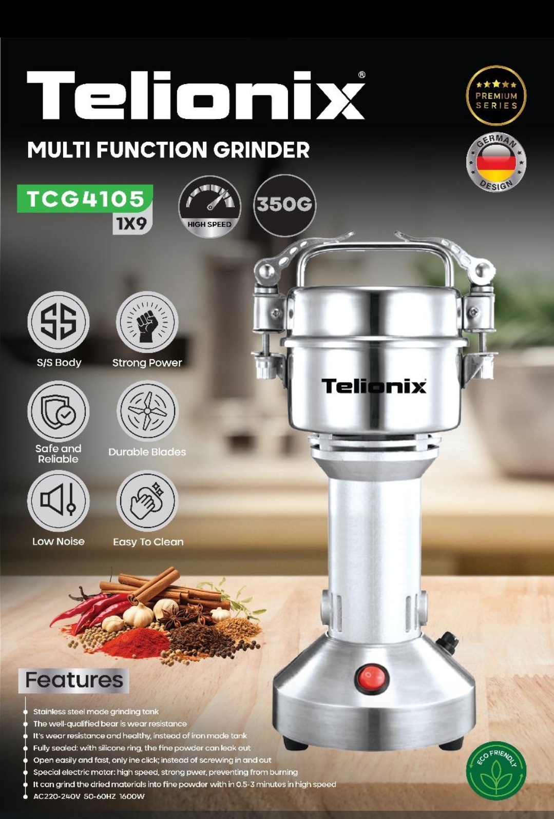 آسیاب قهوه تلیونیکس مدل ۴۱۰۵