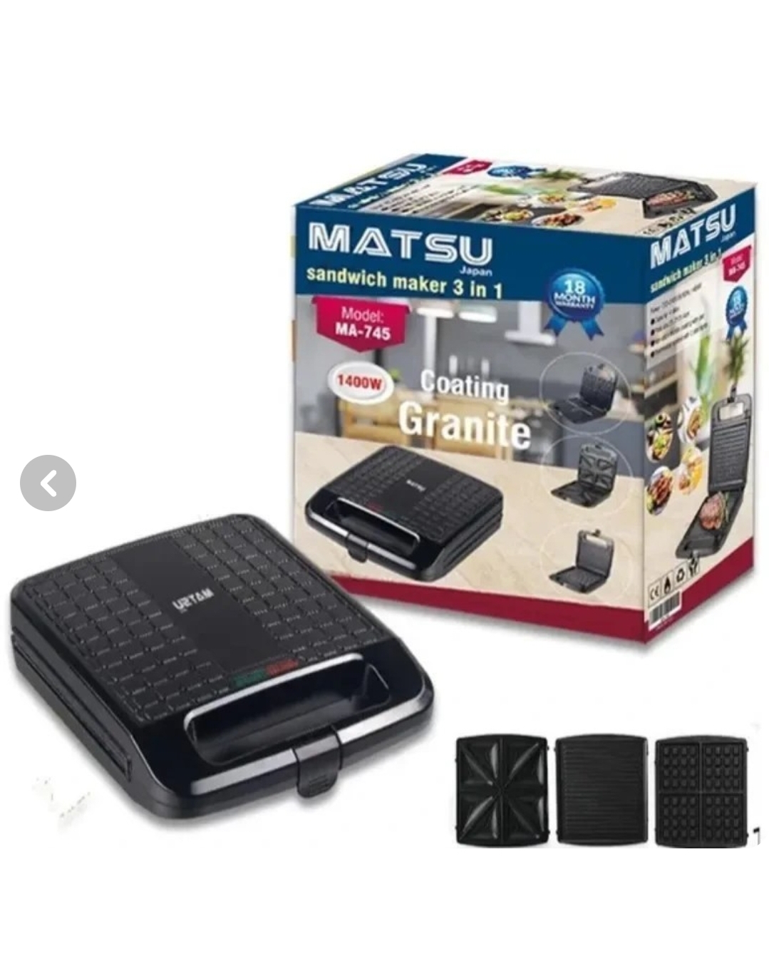 ساندویچ ساز 3 کاره ماتسو تحت لیسانس ژاپن مدل MA-745