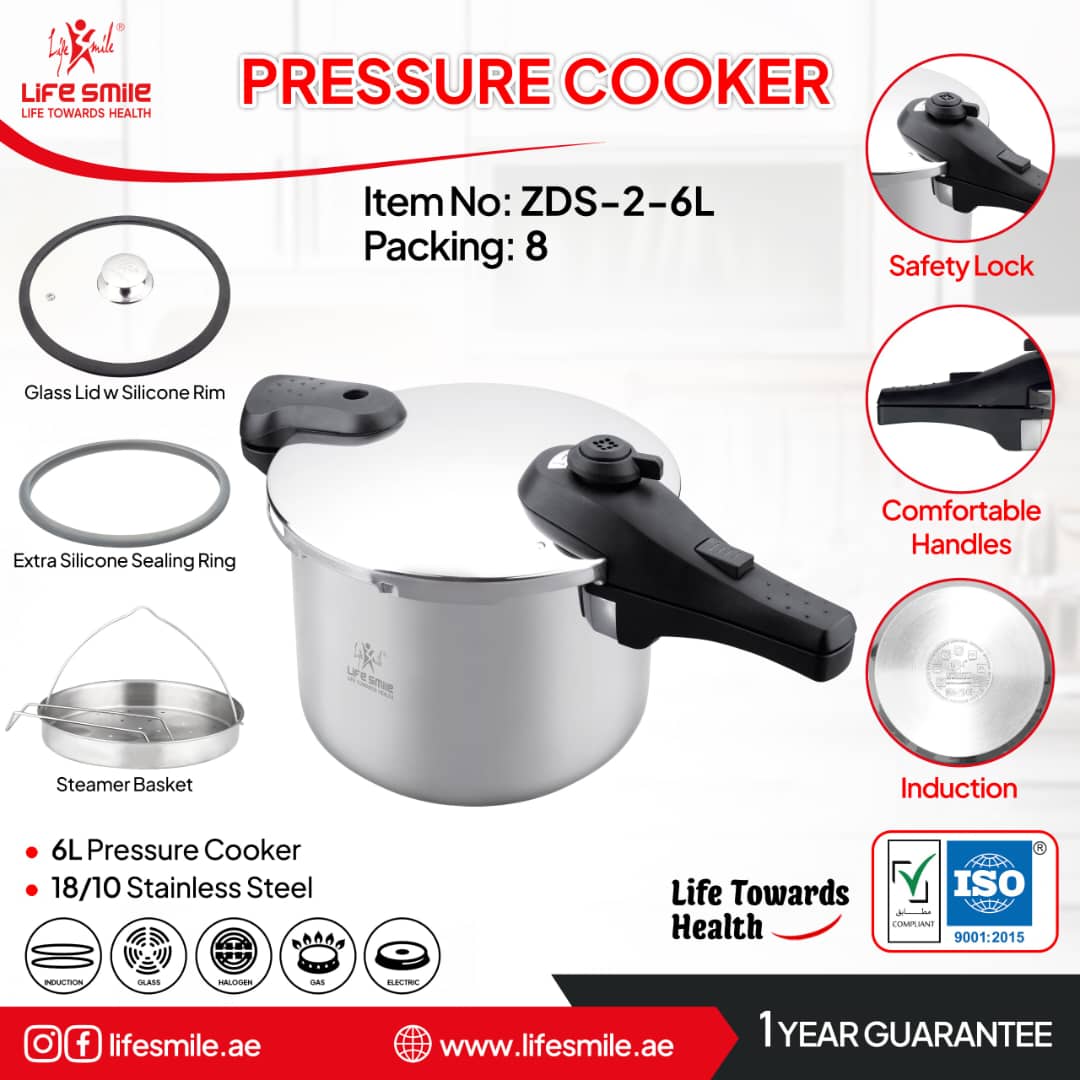 زودپز ۶لیتری جدید لایف اسمایل مدل zds_2_6L
