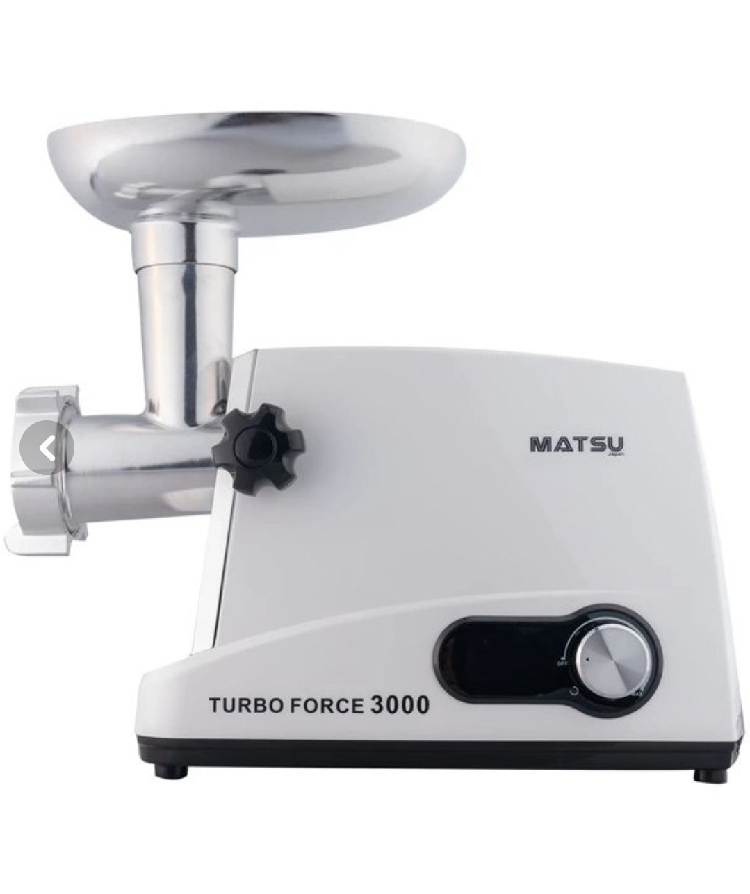 چرخ گوشت ماتسو مدل MA550