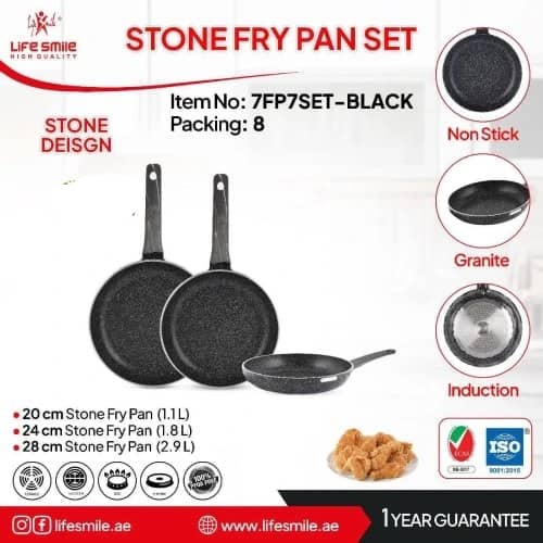 تابه ۳تایی لایف اسمایل مدل 7fp7set_black