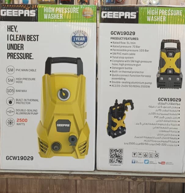 کارواش جیپاس