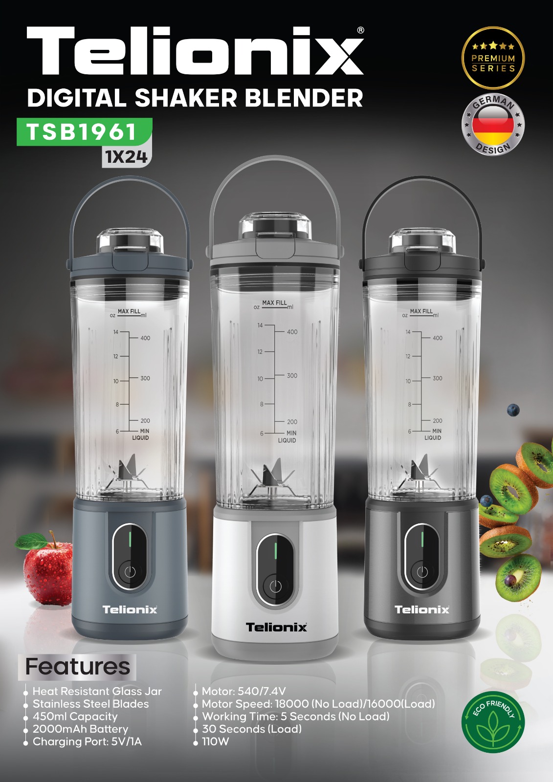 شیکر دیجیتال تلیونیکس مدل TSB1961