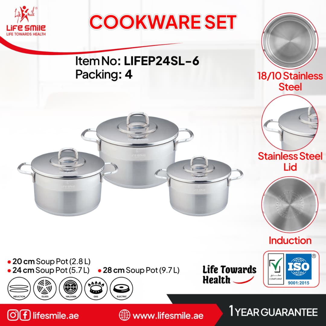 سرویس قابلمه جدید ۶تکه لایف اسمایل LIFEP24SL-6