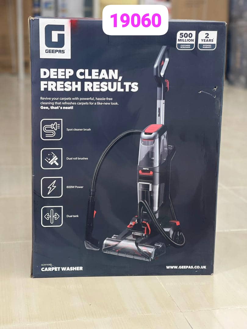 فرش شوی جیپاس مدل GCW19060