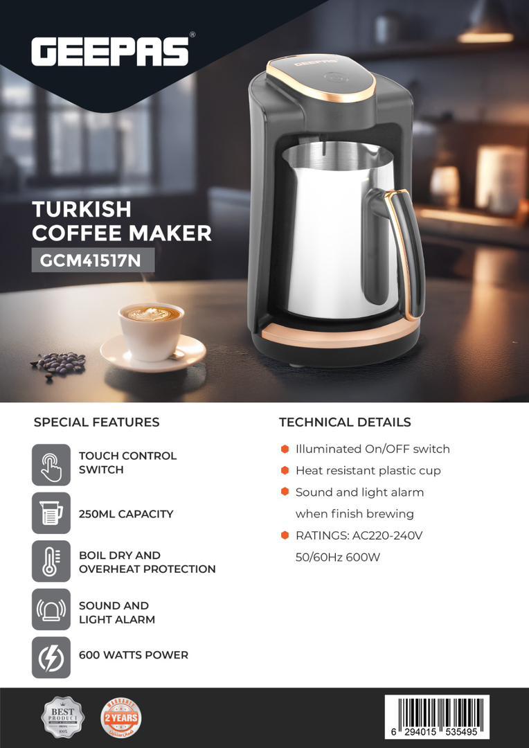 قهوه ساز ترکی جیپاس ۴۱۵۱۷