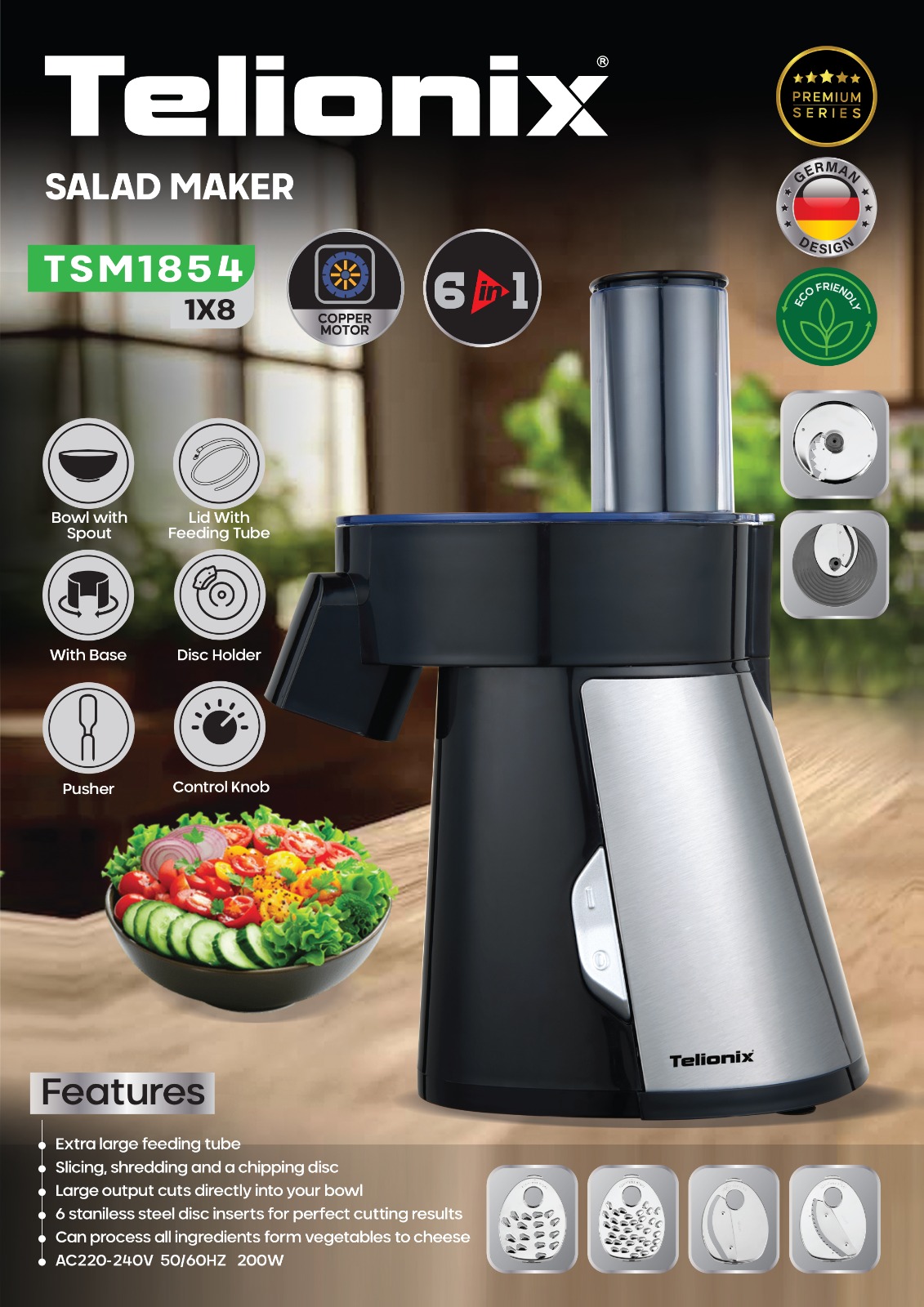 سالادساز تلیونیکس مدل TSM1854 ۶ کاره با ۶ تیغه