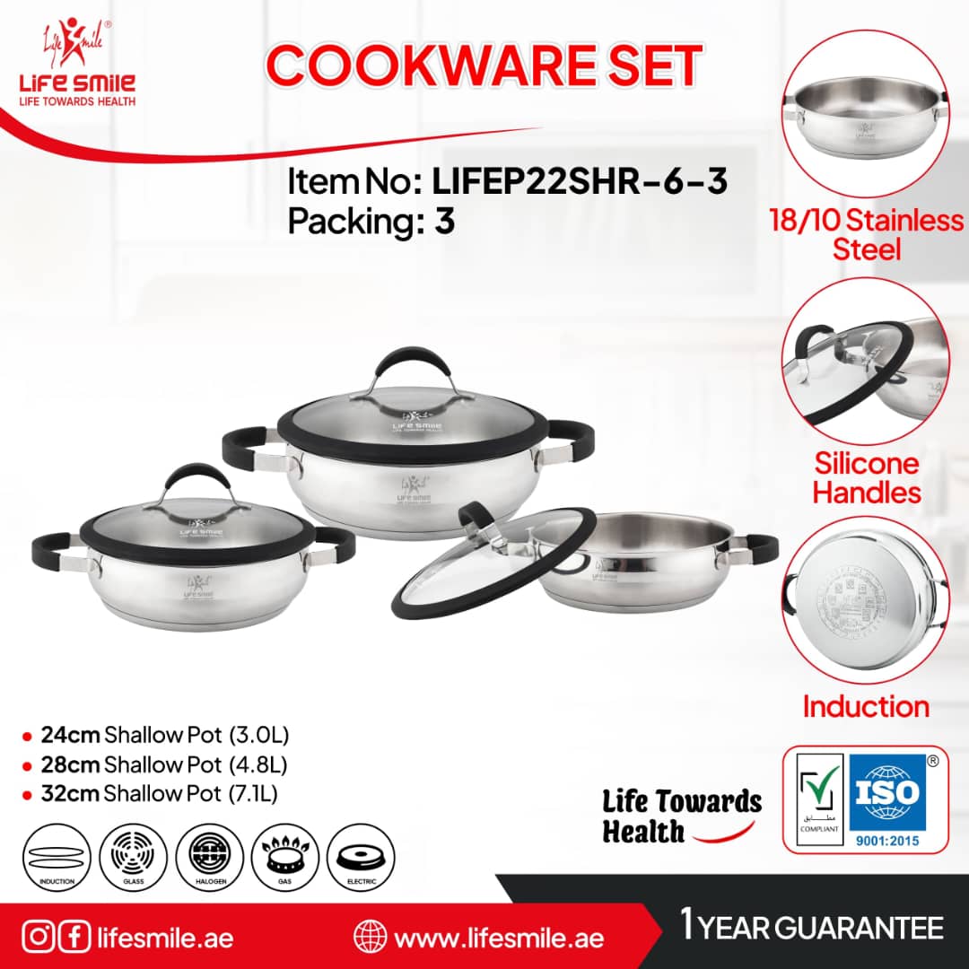 🍚 سرویس تابه استیل جدید لایف اسمایل مدل lifep22shr_6_3