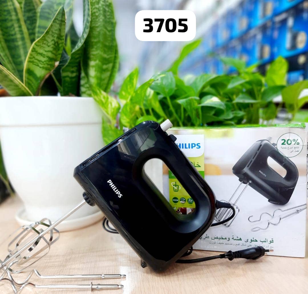 همزن فلیپس مدل HR3705
