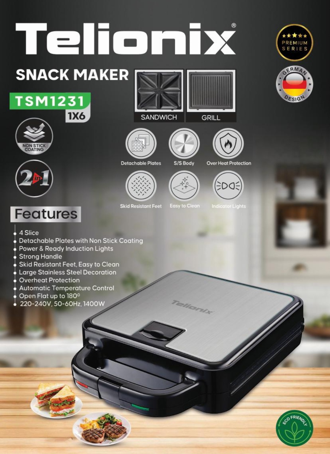 ساندویچ ساز تلیونیکس مدل TSM1231 دوکاره
