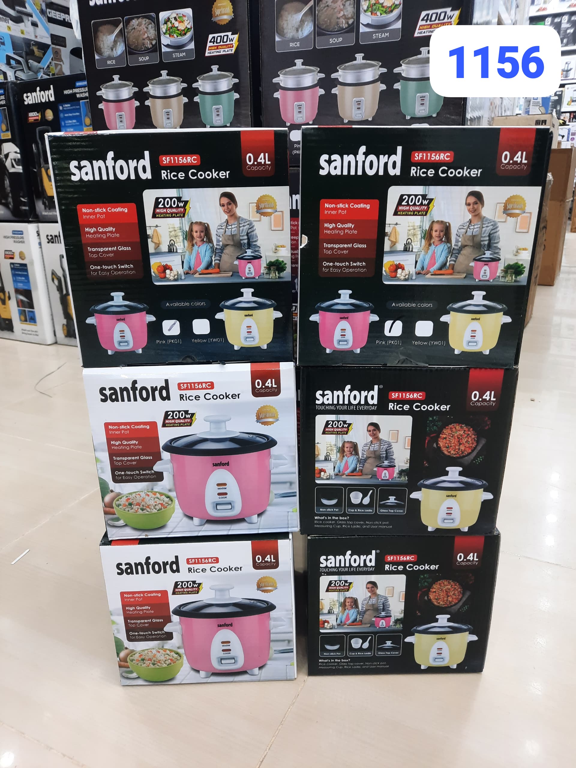 پلوپز سانفورد مدل ۱۱۵۶ رنگ بندی