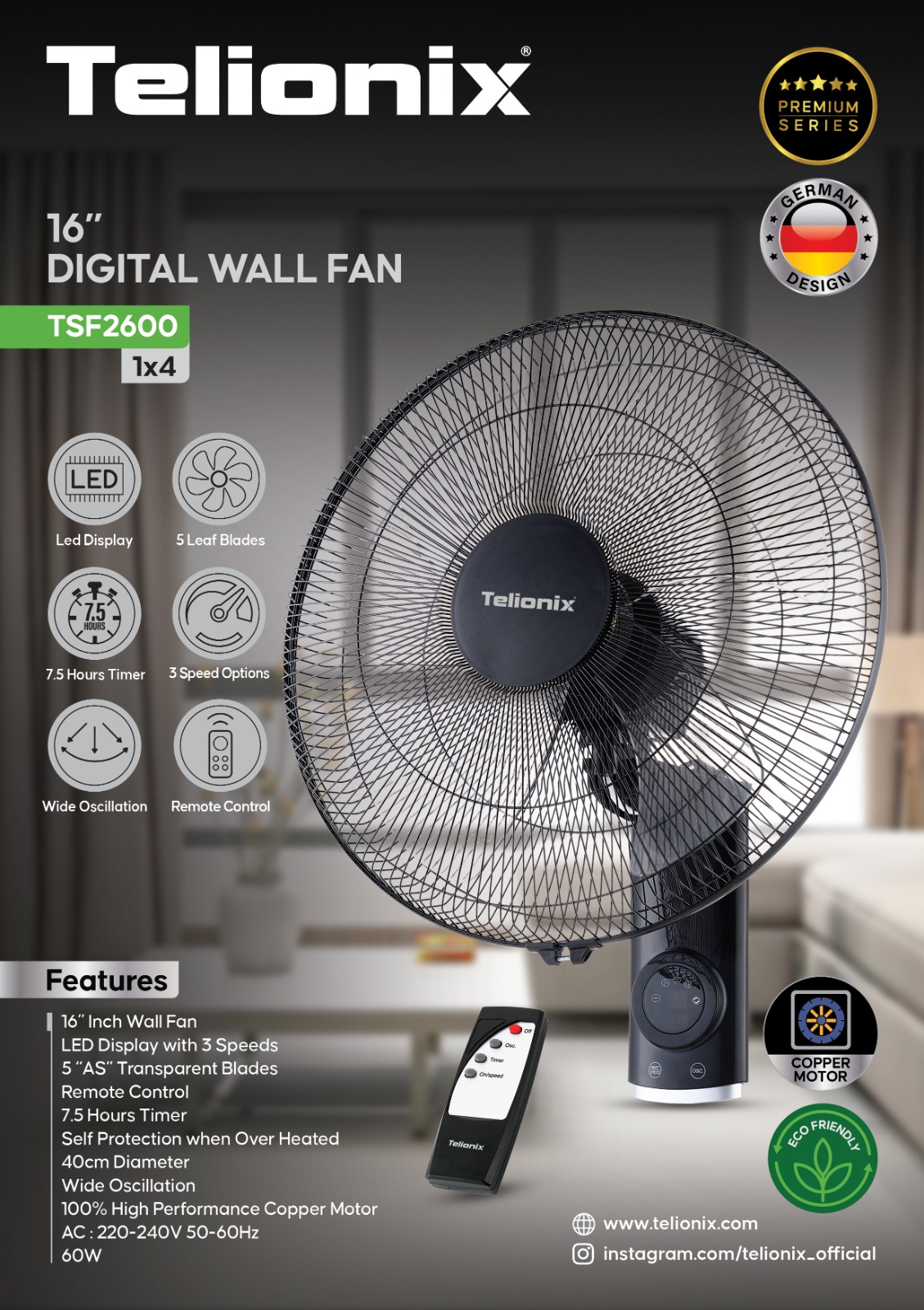 پنکه دیواری تلیونیکس مدل TWF2600 با ریموت