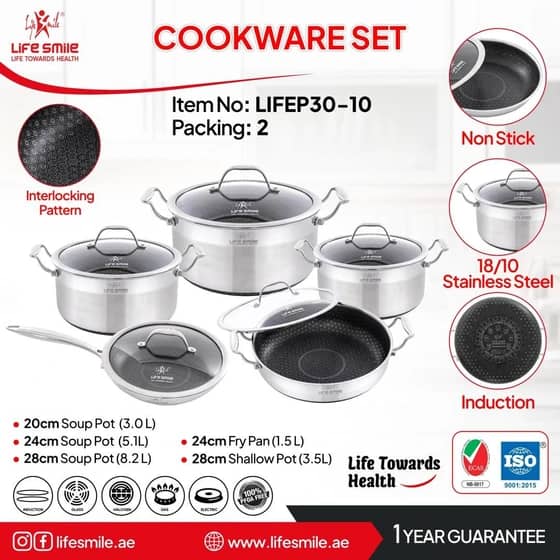 سرویس قابلمه ۱۰تکه استیل کف لیزری لایف اسمایل مدل lifep30.10