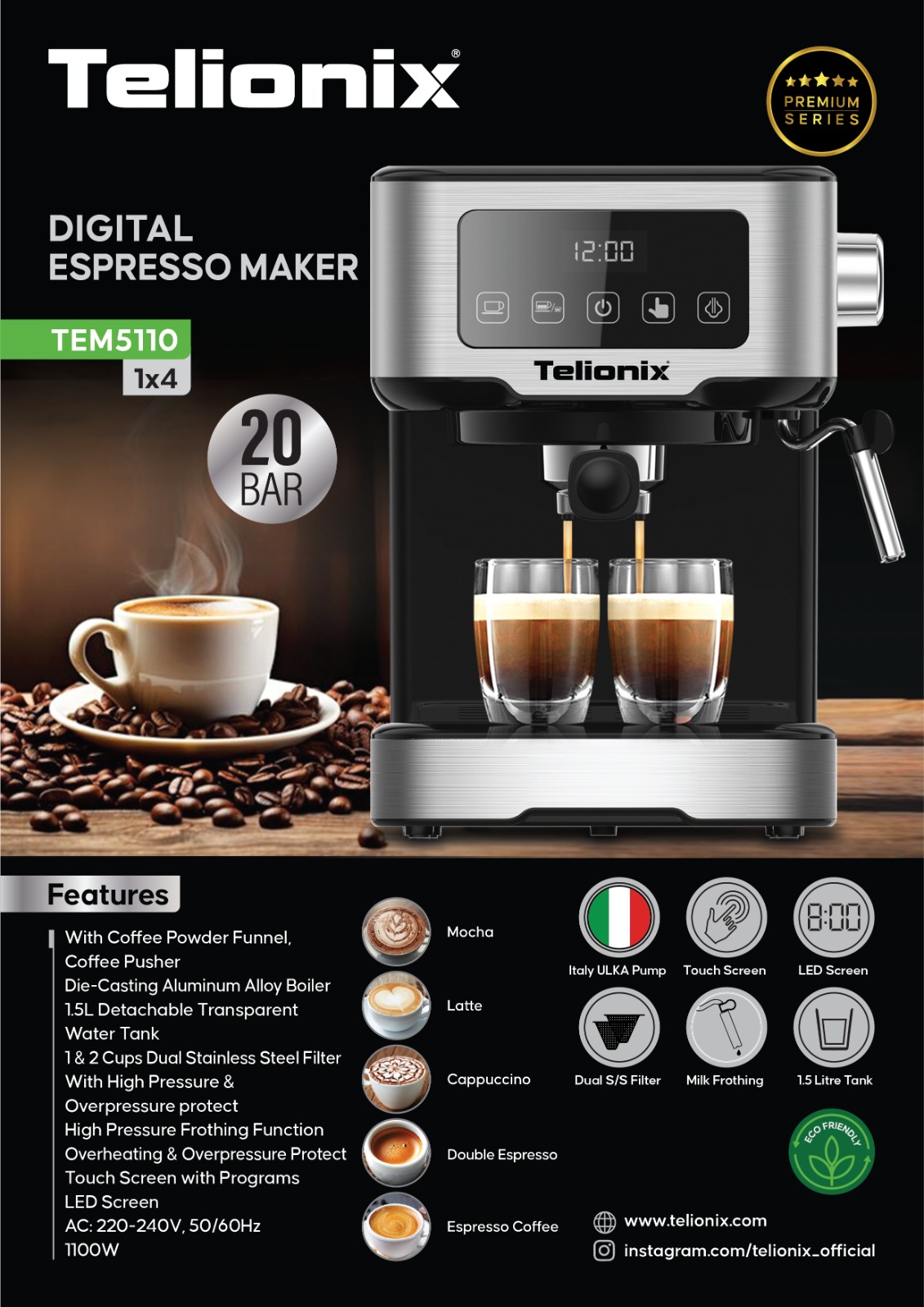اسپرسوساز تلیونیکس مدل TEM5110 ظرفیت ۱.۵ لیتر