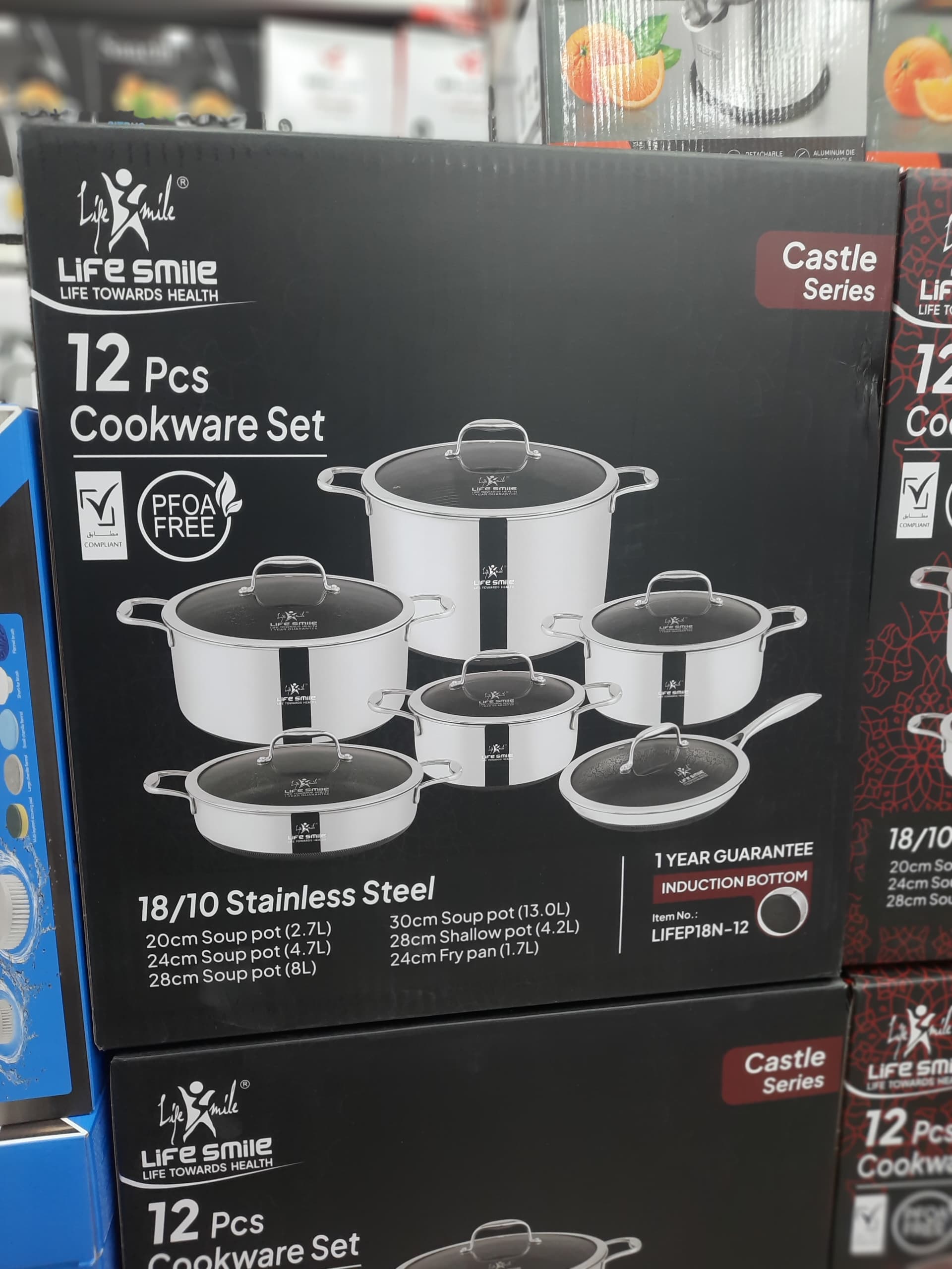 سرویس قابلمه ۱۲تکه جدید کف لیزری لایف اسمایل مدل LIFEP18N-12