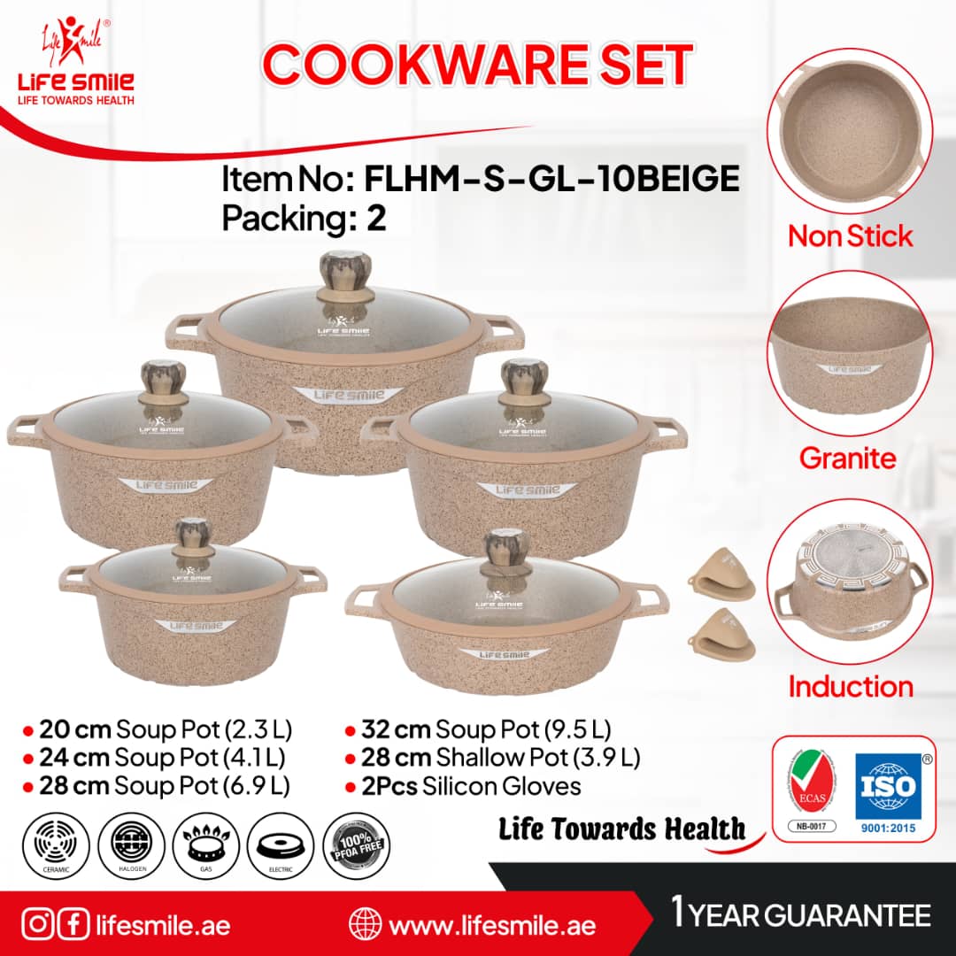 سرویس قابلمه ۱۰تکه گرد جدید لایف اسمایل مدل flhm رنگ طوسی ،مشکی و بژ
