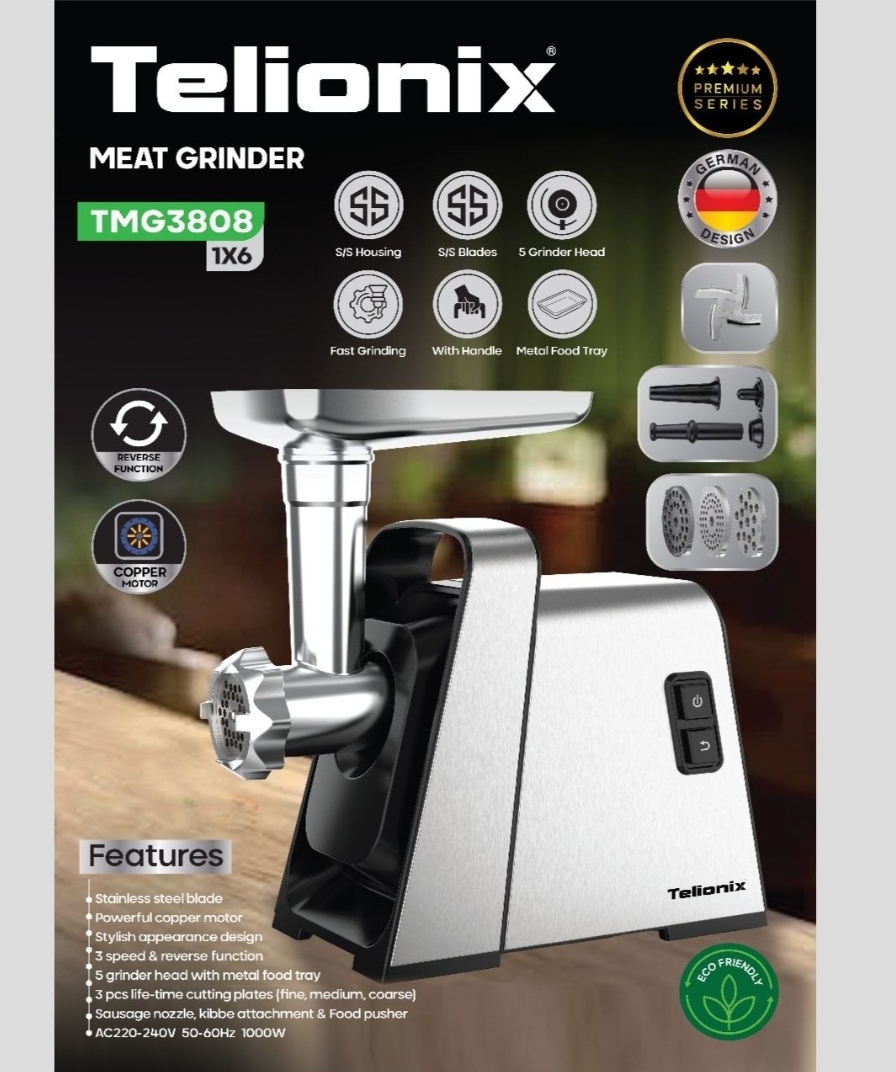 چرخ گوشت تلیونیکس مدل TMG3808 ارسال رایگان