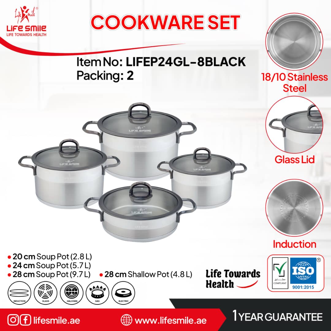 سرویس قابلمه ۸تکه جدید لایف اسمایل مدل LIFEP24GL-8